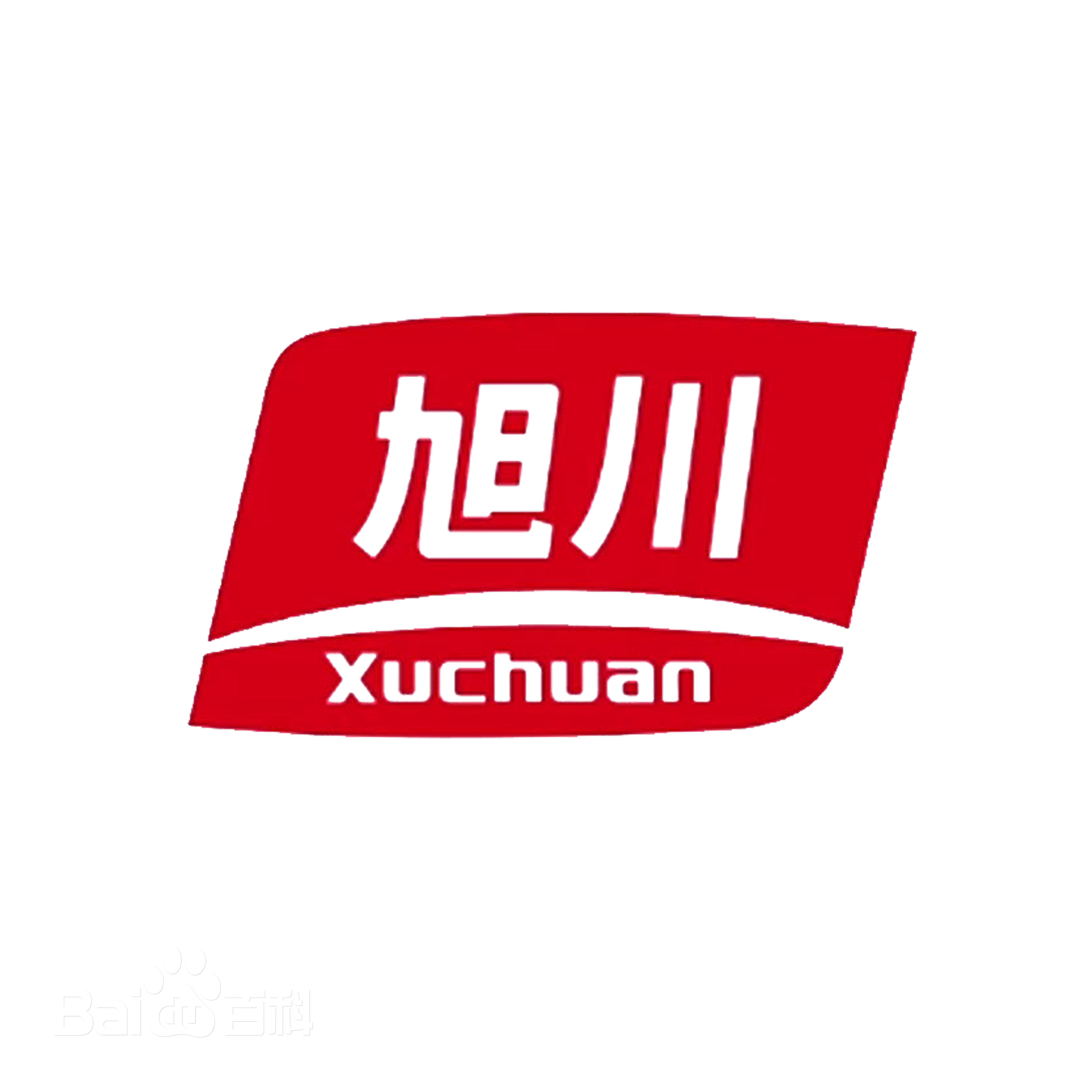 旭川化學——樹脂供應商