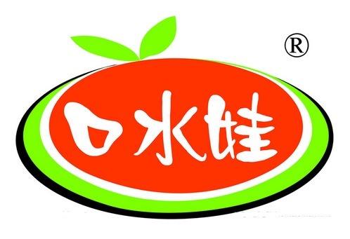 口水娃——太倉本土企業