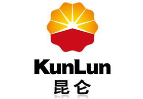 昆侖集團(tuán)