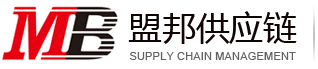 江蘇盟邦供應(yīng)鏈管理有限公司
